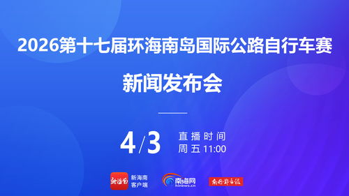 中國殯葬網(wǎng)上線 一站式信息服務平臺，為公眾提供便捷殯葬信息查詢與咨詢服務
